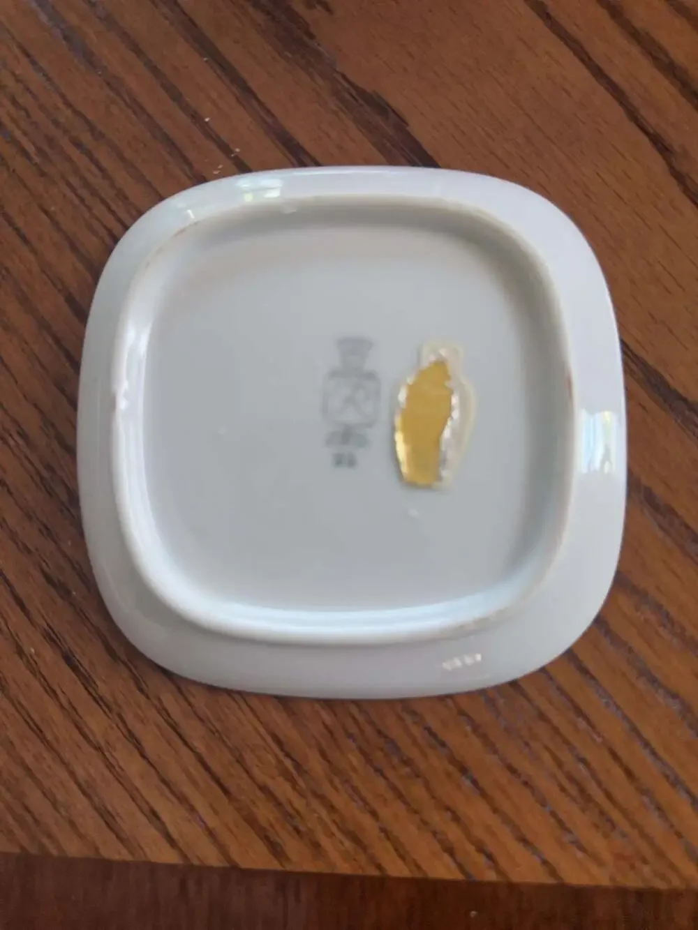 Royal Sealy Porcelain Floral Trinket Dish with Gold Trim